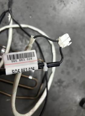适用云米冰箱BCD-458WMLAD02AL/456/520/WMSD/WMSA加热器发热管丝