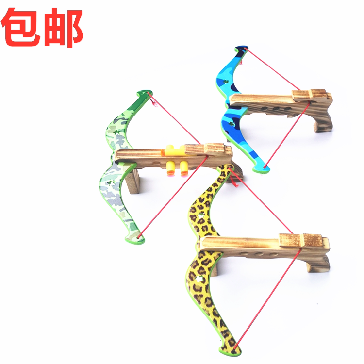 包邮新款传统儿童木制玩具小号弓箭泡沫子弹无伤害景区地摊热卖