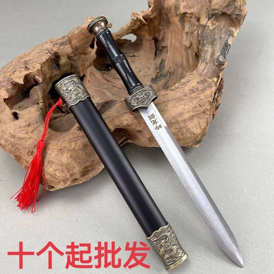批发不锈钢刀剑金属刘备汉剑礼品刀具未开刃吟龙剑工艺品刀剑模型