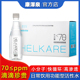 整箱两提装 康泽泉低氘饮用水 提 70ppm去氘小分子团水350ml