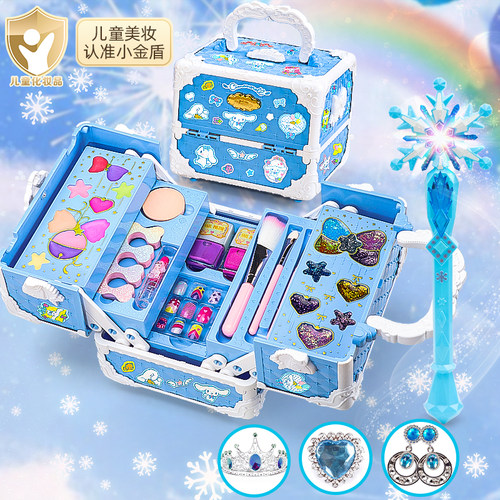 儿童化妆玩具品套装无毒女孩可水洗爱莎彩妆盒艾莎冰雪公主魔法棒