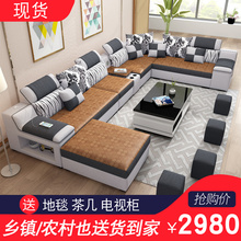 简约现代大户型客厅布艺组合沙发2