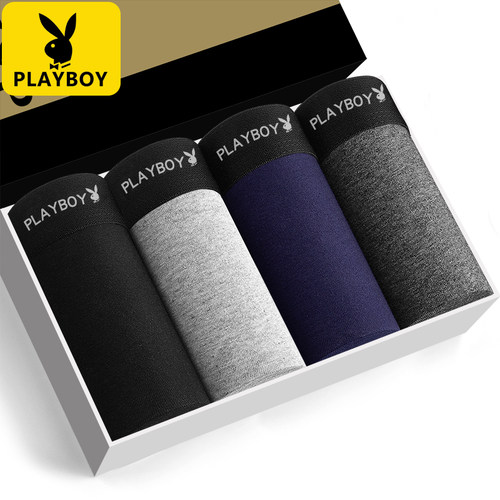 PLAYBOY花花公子抗菌男士内裤透气底裤纯棉男生短裤四角平角裤头