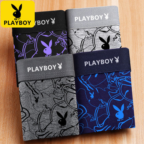 PLAYBOY/花花公子男士纯棉内裤男初高中学生潮流兔印花平四角裤衩