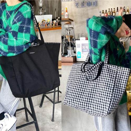 纯色格子双面两用单肩手提帆布包
