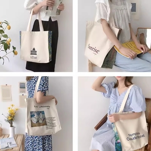 佑木包袋艺术美术馆周边日出睡莲帆布复古百搭敞口学生单肩包