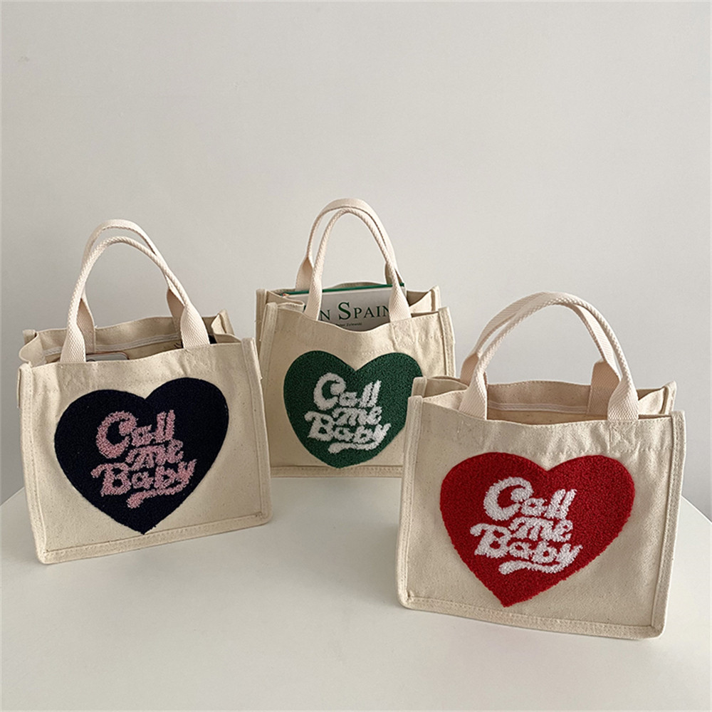 清仓可爱小清新毛绒爱心米色手提帆布包方形便当包手拎敞口小布袋