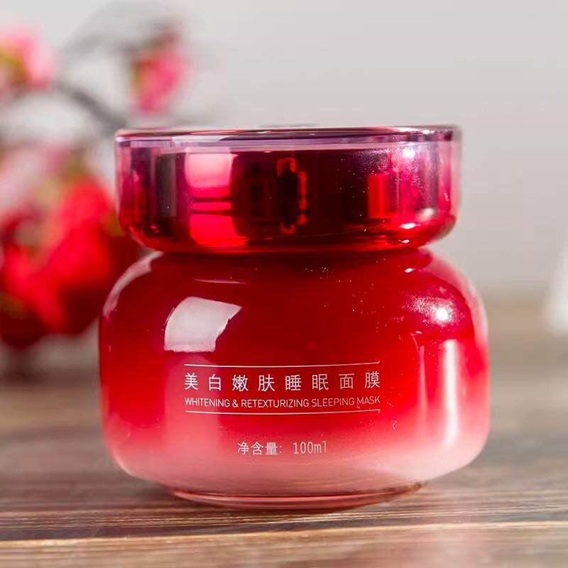 御泥坊美白嫩肤睡眠面膜熬夜提亮涂抹面膜