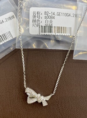 S925纯银满钻蝴蝶结项链女轻奢风精致锁骨链高级感小众设计感吊坠