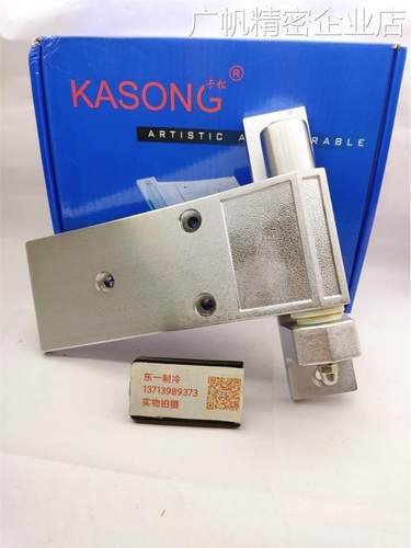 *冷库门铰三孔冷库铰链门雪冷房YL-204S合页KTL门重型门铰链冻库