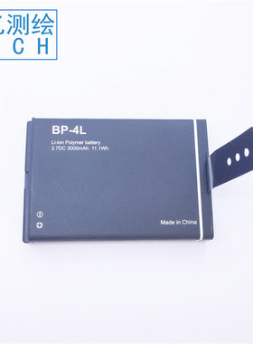 拓普康GPS手薄充电器电池BP-4L适用于hiper配套手簿