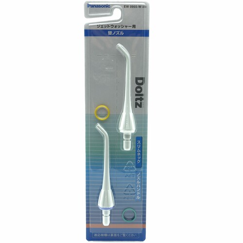 松下冲牙器 EW0955 EW-DJ40 DJ10 喷嘴 ADJ4 JDJ1A MDJ1A WDJ1