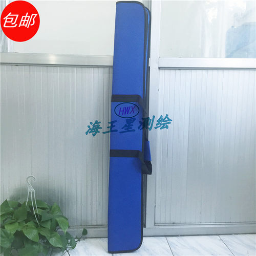 HI－TARGET/中海达其它仪表仪器