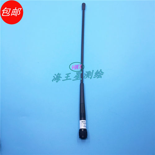 苏州一光GPS RTK主机天线GNSS接收机天线适用A20/A30/A50等机型