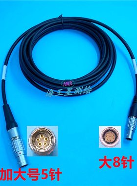 铁建盾构机导向系统电台电缆线5米LM.GJ335连接TCPS29/30电台