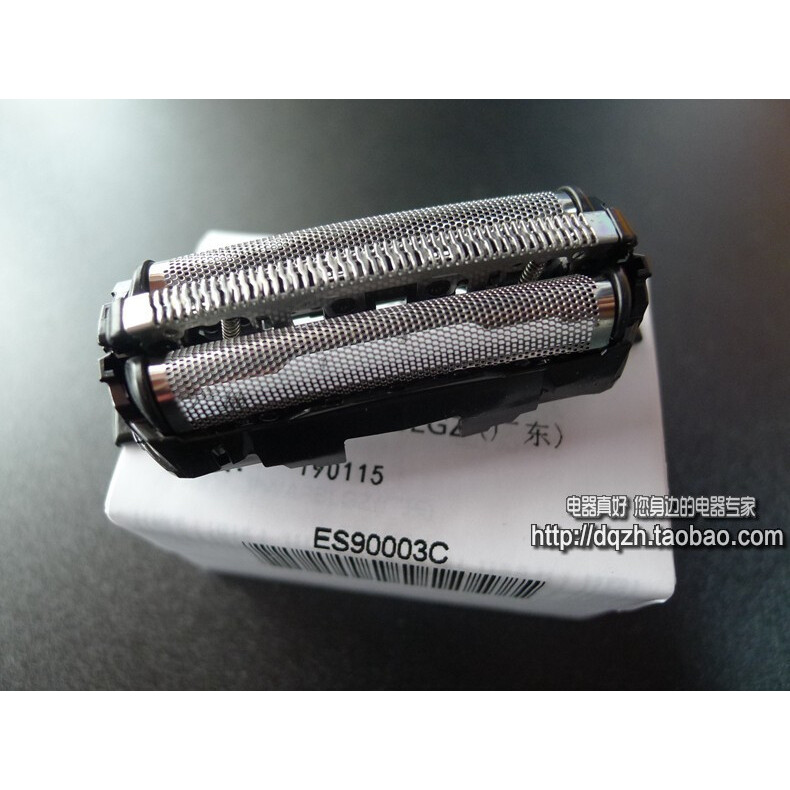 原装松下剃须刀ESGA25刀头刀网ESCST2R CST6R CST8Q配件网罩