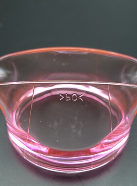 原装 松下电吹风 EH-ND17 5262 塑料嘴 5267 HND1 5268 集风嘴