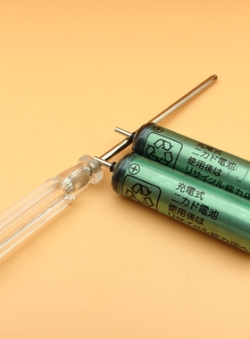 松下剃须刀 ES6003 13 16 充电电池 7013 15 17 18 23 25 蓄电池