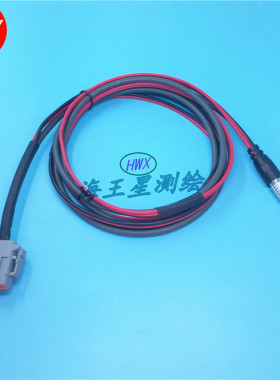 天宝CFX750显示器数据线显示屏数据线天宝农机导航显示器数据线