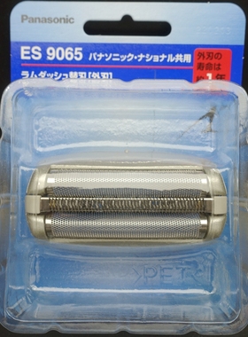 松下电动剃须刀 ES9065 ES8807 8161 62 63 刀网 95 96 8992 LC60