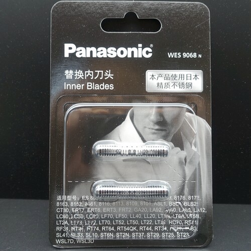 松下剃须刀 WES9068 ES-RT25 内刃 RT34 RT44 RT64 RT74 刀头