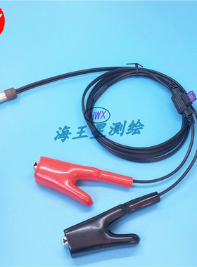 索佳 拓普康全站仪外接电源线EDC213电瓶线适用于ES/OS系列全站仪