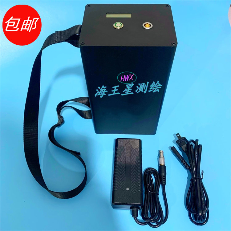 Riegl VZ-1000/VZ-2000/VZ-400/VZ-4000/6000激光扫描仪外接电池