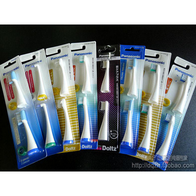 松下EW0914EWDE55/DE54/DE45/DE44/DE43/DE42/DE41牙刷头