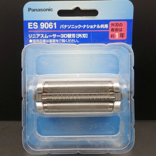 原装 松下剃须刀 ES9061 ES8055 外刃 56 57 58 8070 8080 刀网