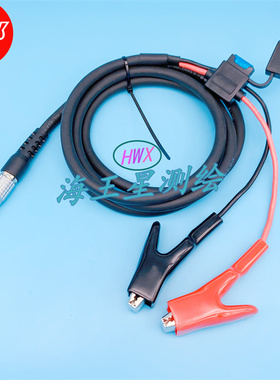 Riegl VZ-1000/VZ-2000/VZ-400/VZ-4000/6000激光扫描仪电源线