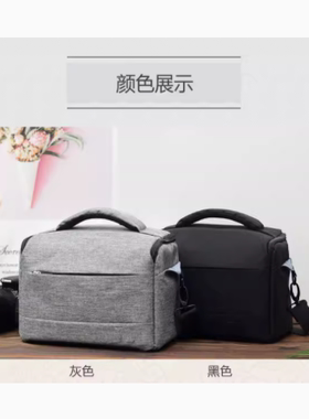 Sony/索尼相机包FDR-AX40 AX45 AX60 AX100E AX700高清机背包