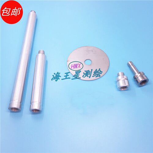 GPS其它仪表仪器GPSRTK天线加