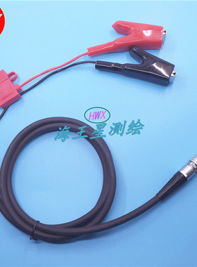 TRIMBLE 天宝GPS MK3电台电源线