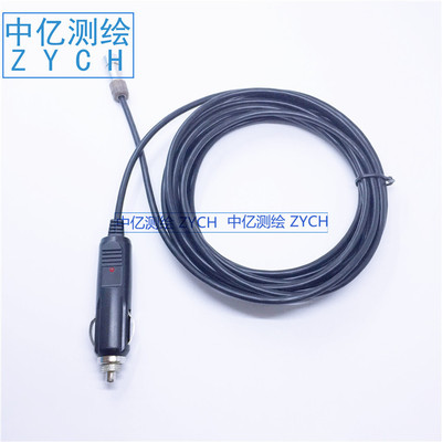 拓普康电源线 拓普康全站仪外接电源线车载电源线适用于ESOS系列