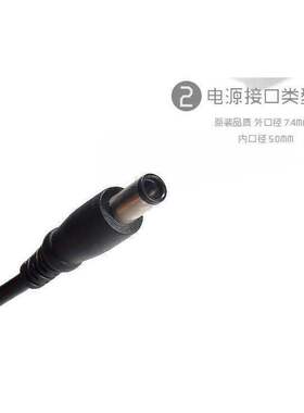 戴尔笔记本电源配件Vostro 1220 1440 1450 3300 335065W