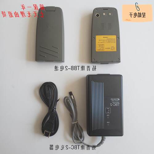 拓普康GTS102全站仪GTS332镍氢电池TBB-2充电器TBC-2数据线连接线