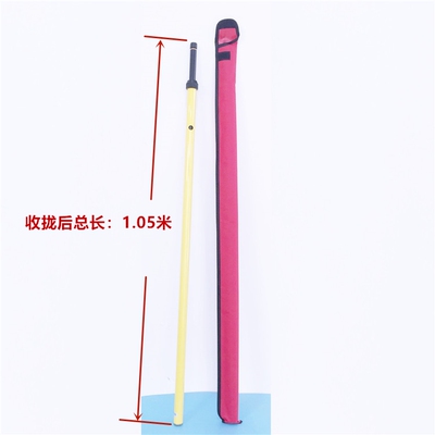 HI－TARGET/中海达其它仪表仪器