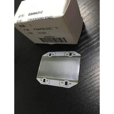 全新原装松下剃须刀ES3042  ES3050 刀网ES99431C 正品配件