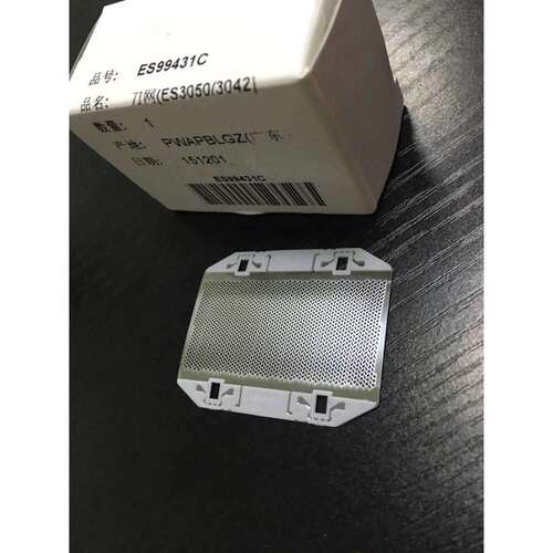 全新原装松下剃须刀ES3042  ES3050 刀网ES99431C 正品配件