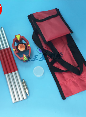 徕卡全站仪小棱镜GMP111棱镜+17.5常数和-30常数 mini 棱镜ADS101