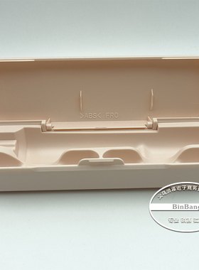 松下牙刷 EW-DE45 DP51 CDP52 收纳盒 DA44 DP53 35 盒携带56 57