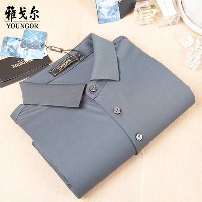 雅戈尔短袖T恤VSZS533111CCA