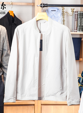 吊牌1980雅戈尔春秋薄款夹克男浅灰棒球领休闲外套VJJK414959ELA