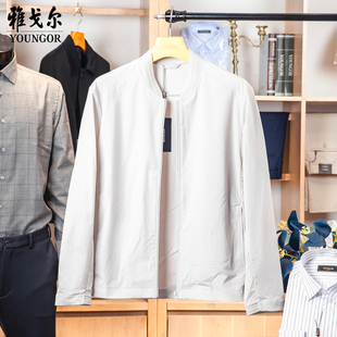 吊牌1980雅戈尔春秋薄款 夹克男浅灰棒球领休闲外套VJJK414959ELA