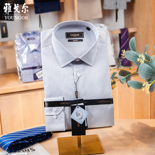 吊牌1580雅戈尔TP高支免烫衬衫 休闲浅灰条纹春秋P119731DBY 男长袖