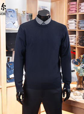 吊牌1080雅戈尔100%羊毛男士秋冬羊毛衫薄款圆领打底衫W639994FYA