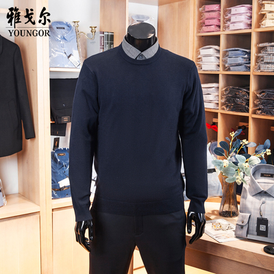 100%纯羊毛男士羊毛衫打底衫
