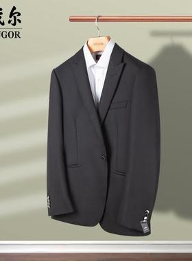 断码清仓雅戈尔羊毛西服男外套单上衣商务修身黑色小尺码西装秋季