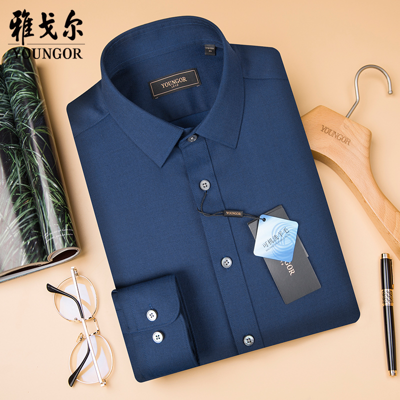 雅戈尔方领长袖可机洗羊毛衬衫