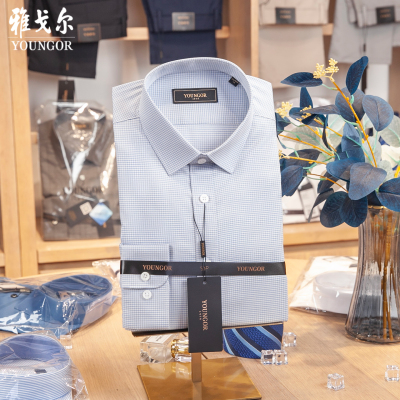 雅戈尔长袖衬衫VLDP119722HFY